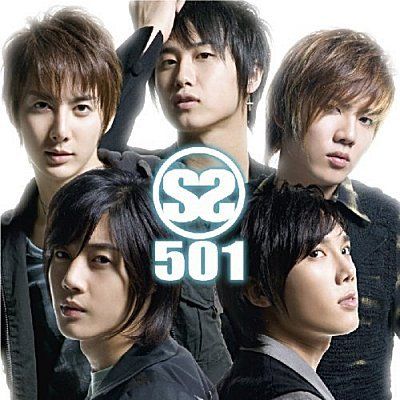 SS501 Korea Boy Band