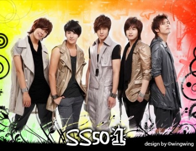 SS501 Korea Boy Band